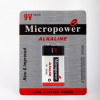 Alkaline battery 9V/6LR61